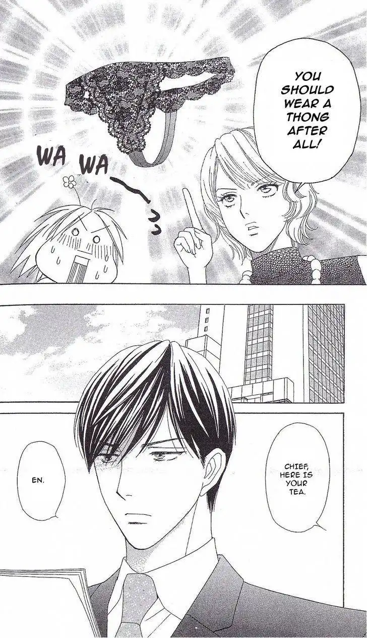 Chiyou yo Hana yo Chapter 35 17